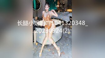 【新片速遞】颜值白皙小虎牙妹子，全裸自慰插穴，白浆四溅多角度展示騒穴