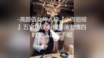 《女神嫩妹足交控必备》最新666元电报群福利~珠海美腿玉足小姐姐推特网红LISA私拍~龟责榨精裸足丝袜推油精射 (20)