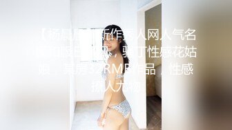 科技园蹲守 素花裙长发美女 八字形穴毛 肥厚湿润的阴唇