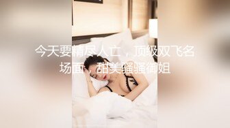 KTV爆操长发高颜值美女