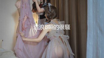 小护士在宿舍【咬掉樱桃】清秀女神，情趣黑丝配上洁白肌肤，纯天然美乳又大又圆，极品尤物 (1)