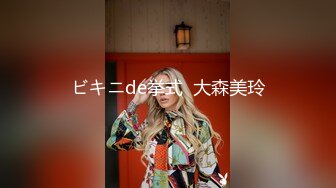 【AI换脸视频】杨幂 绝美女神 魅惑人妻的超强吸力3