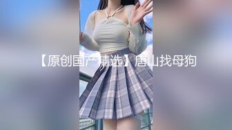 【新片速遞】2022-11-20流出乐橙酒店新台解密专业炮房偷拍❤️眼镜哥和苗条女炮友把三个床都试一遍在上面啪啪