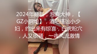 5/16最新 纯爱系美女伊芙碟金属手铐逃脱失败VIP1196