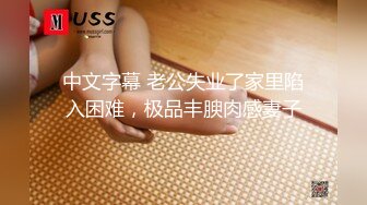 STP16260 两个嫩妹双飞啪啪，操完一个再换另一个换着操