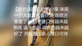 新片速遞】2024年最顶尖新人，小萝莉美女~【小思思要吃糖】，质量一等，乖巧可爱，极品红樱桃好美，超强撸管