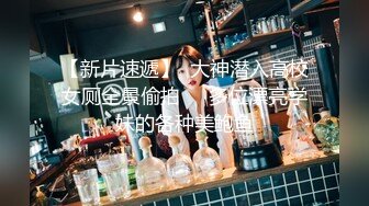 [无印优品]监控破解偷拍 妹子在家穿内衣写作业换内衣睡觉 (1)