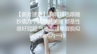 我开着拖拉机两小伙4P激情啪啪，穿上情趣装揉捏奶子，一人一个舔奶调情，正入抽插猛操被发现