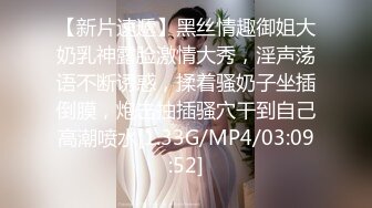 骚女自拍给我的