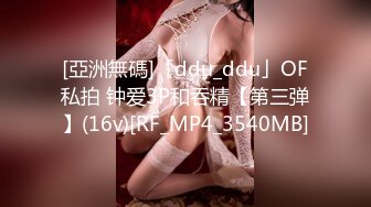 极品美娇妻『亨利夫妇』巧克力腹肌和豪乳玉体的淫荡夜晚