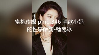 Carib 120719-001 古瀬玲美人家政妇