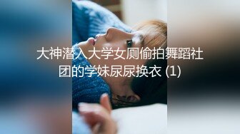 颜值女神欲梦，性感御姐以性还债，捆绑调教蜜穴塞满