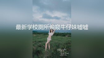 《云盘高质泄密》露脸才是王道！人妻反差母狗 弥生猫相 从少女到大孕肚各种淫荡自拍，露出颜射足交道具啪啪母狗属性拉满