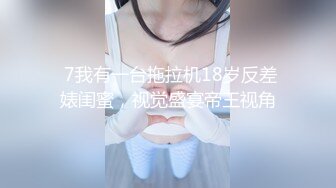 后入他的女朋友