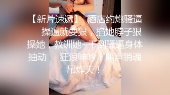 男要强则女扶墙，女要强我就平躺