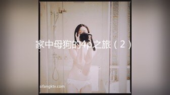 女朋友的嫩逼