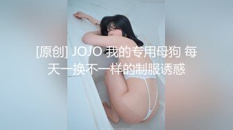   小伙洗浴中心撩美女技师去酒店开房干她的大肥B