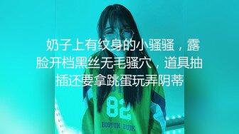 国产AV 杏吧 游戏女友 lisa