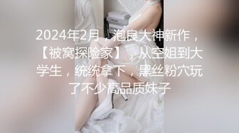 2/13最新 貌似很久没做爱的偷情男女干菜烈火似的内射逼里VIP1196