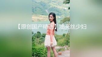 后入极品美妖这颜值这身材让女人都自愧不如