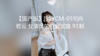 星空传媒 XKG-014 《性感台球女教练被硬屌进洞》-琳达