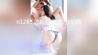 【新片速遞】 2024年，JVID名模私拍，【本垒奈】，最耀眼的那对大车灯，乳交神器，好大好白好震撼，超清美图欣赏[1.19G/MP4/30:14]