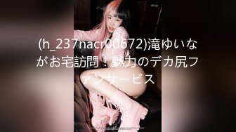 《全网首发》九头身风骚人妻~长腿大胸翘臀网_红会_计师【人妻小鹿】淫荡生活记录 投稿~露出3P应有尽有756P 185V