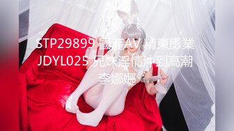 《顶流✿网红泄密》贵圈万人追踪OnlyFans可盐可甜百变女神【马苏儿】私拍二季，蜂腰蜜桃臀粉红蜜穴各种剧情COS啪啪