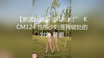 [2DF2] 〖我的后妈〗 全身束缚熟睡的后母 激烈爆操反抗不得竟对不伦性爱成瘾 -[BT种子]