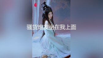 大神连续偷拍了3位极品妹妹如厕，都是高颜值美女