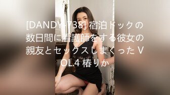 -内射极品大胸人妻 精液溢出来 大眼美女很可爱