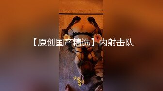 【MP4/HD】有史以来含金量最高一期！女神边被操边叫肥猪爸爸，那声音简直让我欲火焚身！