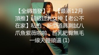 11/19最新 小美女全裸洗澡回到卧室和男友啪啪做爱打桩VIP1196