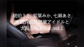 【果冻传媒】GDCM-036 伪装者-代号91（下集）-钟宛冰