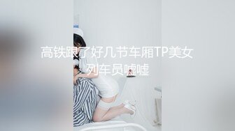 骚老婆想被群P