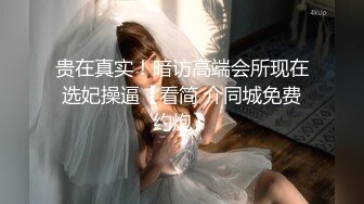 极品美女大秀美好身材一字马秀开逼奶大头粉是个男人就想操1