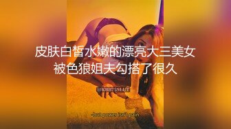 【推荐下集】天菜球队小帅哥和队友度假,基情群p