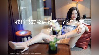 美女欠下高额贷款无力偿还 用身体还债换上情趣女仆装让债主啪啪