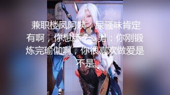 果冻传媒91制片厂新作-被拐卖的外国美女 找到爱情是幸福