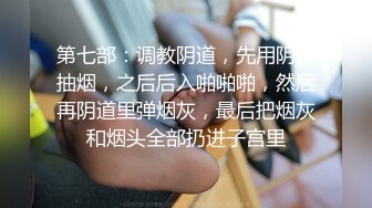 想要吗？姐姐满足你！1月震撼流出，OF火爆女人味十足人妻骚妇【阿姐】付费订阅视图，户外露出打炮紫薇，花样多够骚够刺激