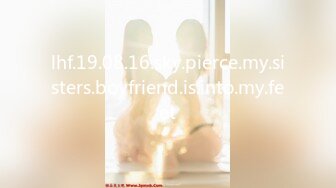 lhf.19.08.16.sky.pierce.my.sisters.boyfriend.is.into.my.feet