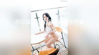 肥妹纸