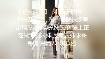 肉肉身材短裙长相甜美妹子啪啪跪着口交舔弄上位站立后入