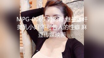 推特极品巨乳萌妹 【一只桃桃】 裸舞啪啪合集【88v】 (50)