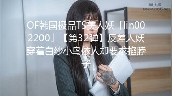 【杏吧】妮蔻-用口交叫醒你并乞求早间做爱