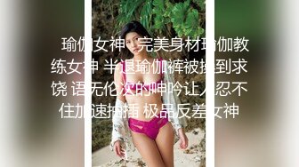 清新纯欲少女漂亮可爱学妹放学后穿着校服做爱，表面乖巧的萌妹子背地里是个小骚货，大长腿少女清纯与风骚并存