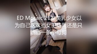 戀夜瑤瑤清純可愛漂亮聲音酥到骨子裡(VIP)