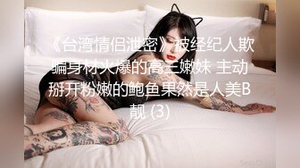 ✿反差小白领✿穿上小白色婚纱。嘴里满满的，单男还用力干我，每次用力干我。都是一次深喉。这种感觉真的好奇妙