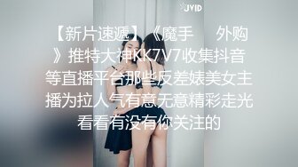 后入肥臀老婆，操到腿软精液喷射