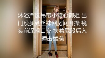 新人 林樂一OL裝扮 端莊氣質撩人心懷 靈動苗條曼妙身姿嬌媚動人